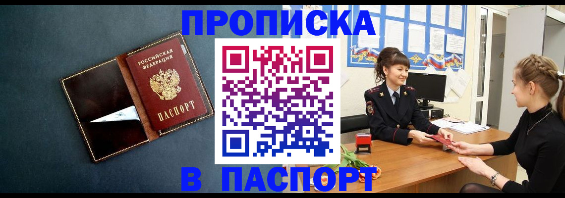 форма 3 в Вязьме